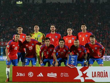¡Inicia la venta de entradas generales para apoyar a La Roja ante Uruguay!